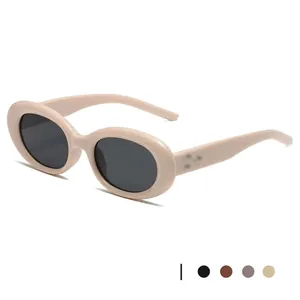 Retro thick-frame oval sunglasses for women with beige frames and dark lenses