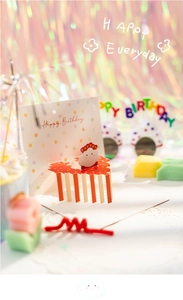 Detailed view of a 3D pop-up birthday card with orange stripes and For You cloud design
