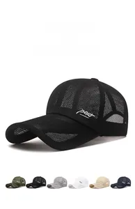 Detail of breathable mesh fabric and Sport embroidery on this summer baseball cap