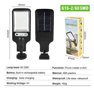 Solar sensor wall light specifications showing 60 SMD LEDs and ABS waterproof housing