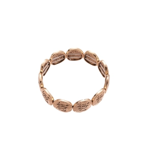 Rose gold metallic disc elastic bracelet with engraved inspirational religious scripture
