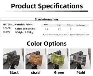 Detailed size specifications and material chart for the minimalist shoulder bag