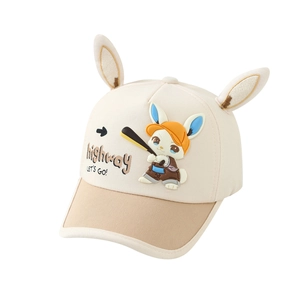 Cute beige children baseball cap with 3D bunny ears and cartoon rabbit baseball design