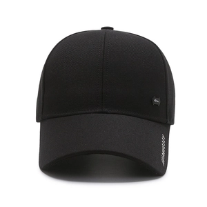 Classic black cotton baseball cap for men featuring side stripe detail and minimalist logo