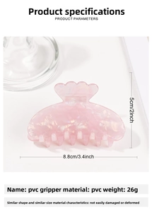 Pince à cheveux en PVC rose mat avec dimensions de 8,8 cm de long et 5 cm de haut