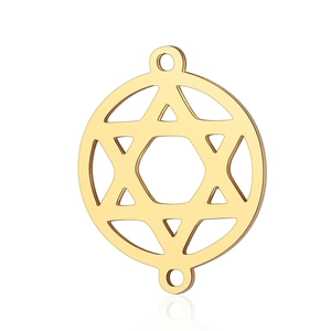 Golden stainless steel hexagram star connector charm with dual attachment holes