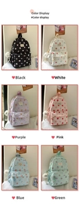 Detailed color selection showing six cute strawberry pattern student backpacks with plush charms