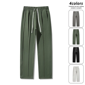 Men Sweatpants Cotton Blend Loose Straight Leg Drawstring Elastic Waist Casual Sports Joggers With Center Seam Detail