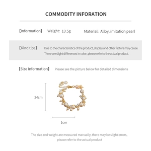 French style pearl bracelet technical details showing size measurements and weight info