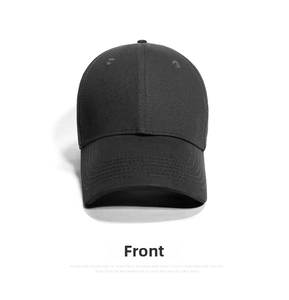 Front view of a minimalist black cotton baseball cap with six-panel construction