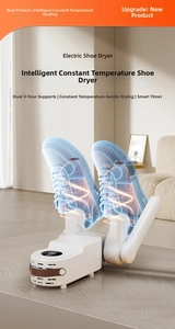 Detail showing dual V-bracket structure and smart display on white electric shoe dryer