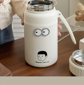 Close-up of cream white thermal jug with portable handle and minimalist fashion illustration