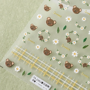 3D embossed nail art stickers featuring cute brown bears and white daisies TS-2362