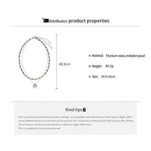 Size chart for titanium steel necklace with artificial pearls and 39.5cm length details