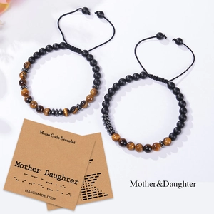 Mother Daughter Morse code bracelet set with brown tiger eye stone and matte black beads