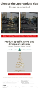 Size chart and specifications for golden Christmas tree static PVC window stickers