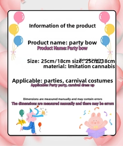 Detailed size chart for party bows featuring 25cm and 18cm specifications in faux linen