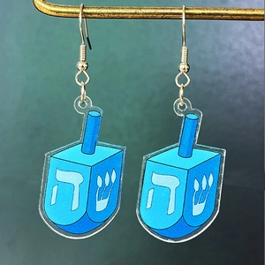 Blue acrylic Dreidel drop earrings with gold hooks for Hanukkah celebration jewelry