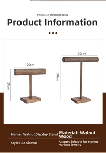 Macro detail of walnut wood jewelry stand showing natural grain and stable T-bar base