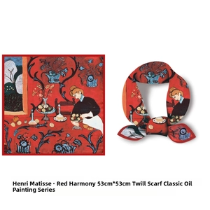 Détail du foulard en soie 53cm avec imprimé Matisse La Desserte rouge peinture