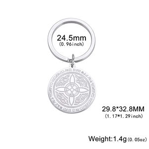 Silver Celtic knot keychain with rune patterns, showing product dimensions and weight
