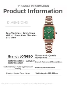 Specification chart for ladies square green dial watch with rose gold steel band