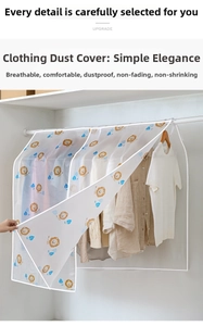 Detail of PEVA dust cover featuring cute lion print for hanging garment protection
