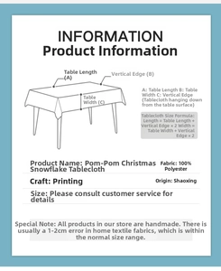 Guide for measuring polyester Christmas snowflake tablecloth size with pom-pom trim details