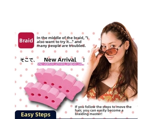 Pink foam hair braiding tools set for styling buns and securing hair sections easily