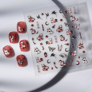 Nine-tailed fox embossed nail stickers with Japanese mask and butterfly motifs