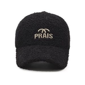 Casquette de baseball noire en polaire sherpa avec broderie PRAIS jaune pour l'hiver