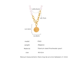 Detail view of freshwater pearl and gold titanium steel necklace with dimensions