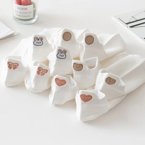 Set of white cotton ankle socks with cute bunny and heart embroidery for women