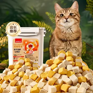 Golosinas Para Mascotas De Pechuga De Pollo Y Yema De Huevo Liofilizadas Snacks Saludables Sin Cereales Para Gatos