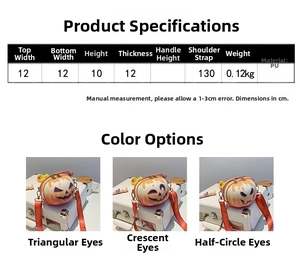 Size chart showing 12x10x12cm dimensions for this round PU cartoon shoulder bag