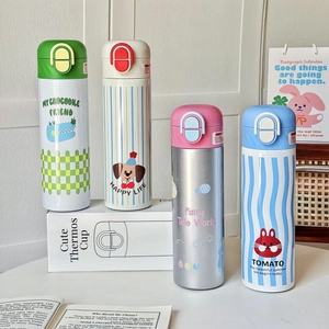 Set of four cute cartoon stainless steel vacuum flasks with portable handles and locks