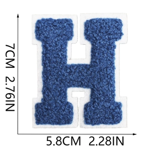 Close-up of a 7cm blue chenille letter H patch with white base showing precise dimensions