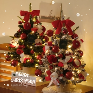 Mini DIY tabletop Christmas tree set with LED lights and wooden base for home decor