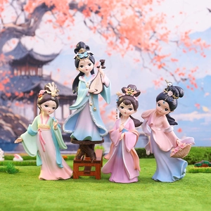 Chinese Ancient Style Girl Resin Figurine Q Version Four Beauties Desk Decoration Miniature Statue Cake Topper Ornament