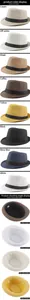 Detail of breathable paper straw jazz hat showing 100% polyester weave and black ribbon
