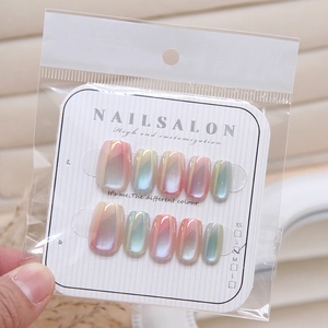Short square aurora cat eye press-on nails with pink and blue gradient shimmer set