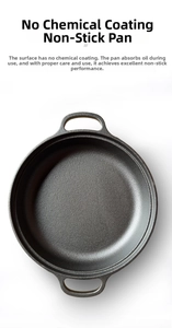 Close-up of a non-stick seasoned cast iron pan showing its natural textured finish