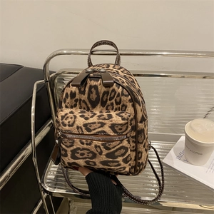 Mini Backpack Leopard Print Faux Fur PU Leather Chic Versatile Small Rucksack For Women Niche Style Zipper Closure