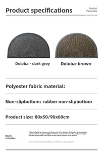 Detailed chart showing semi-circle rubber door mat sizes and durable polyester texture