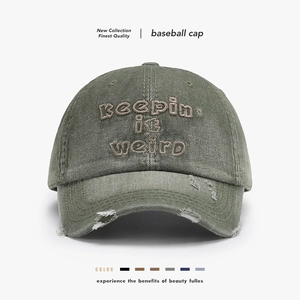 Washed Cotton Baseball Cap Vintage Distressed Ripped Letter Embroidery Adjustable Dad Hat For Men Women