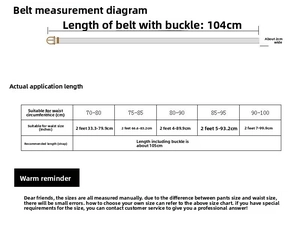 Size chart for 2cm wide PU leather belt showing waist measurements and total length