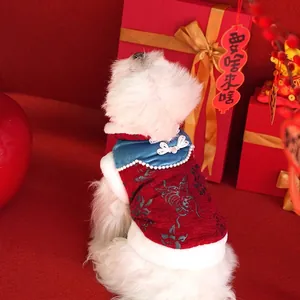 Traditional Chinese New Year red dog vest with velvet collar and pearl button details