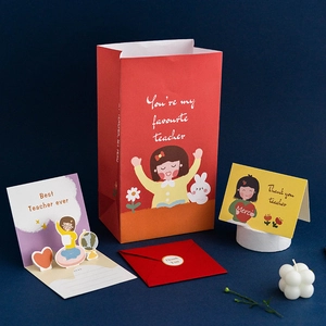 Teacher appreciation gift bag set with cartoon illustration and Best Teacher card