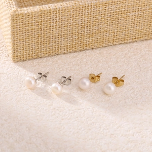 Artificial Pearl Stud Earrings Stainless Steel 18K Gold Plated French Vintage Round Elegant Jewelry For Women Daily Wear