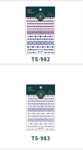 Details von TS-982 und TS-983 Nagelaufklebern mit geprägtem Rautenmuster in Blau und Lila